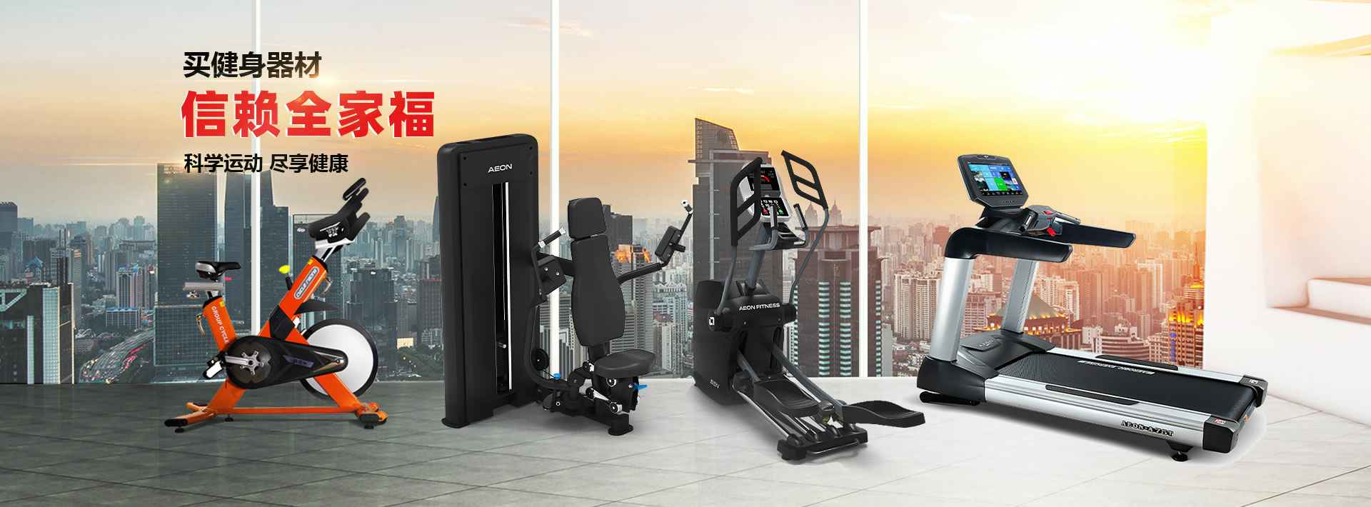 开云官方站网页版登录入口-开云(中国)